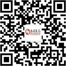 扫码关注焕夜情趣成人用品公众号